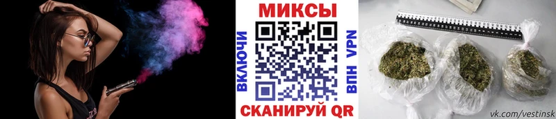 Купить закладки  Инта  Бутират BDO 