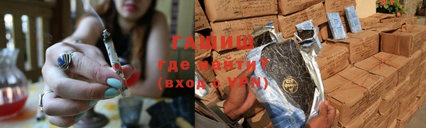 бутик Козельск