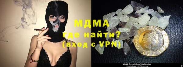 бутик Козельск