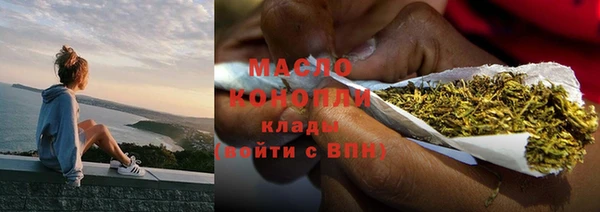 гидропоника Козловка