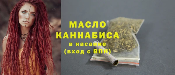 бутик Козельск