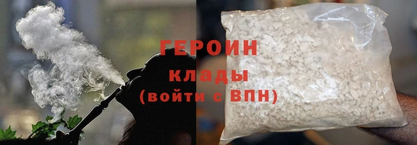 эйфоретик Кодинск