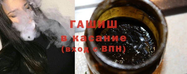 гидропоника Козловка