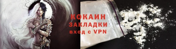 гидропоника Козловка