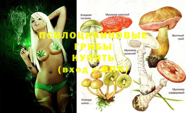 бутик Козельск