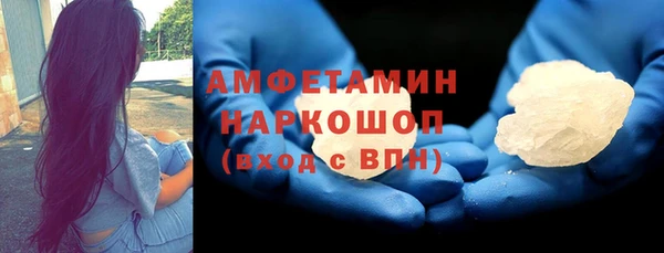 бутик Козельск