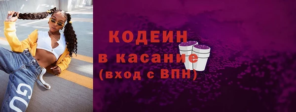 бутик Козельск