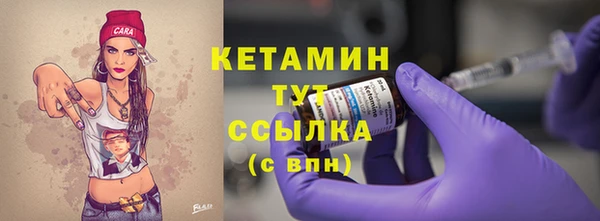 эйфоретик Кодинск