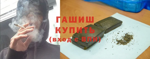 эйфоретик Кодинск