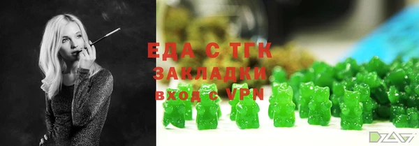гидропоника Козловка