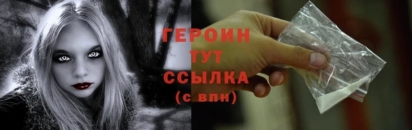 гидропоника Козловка
