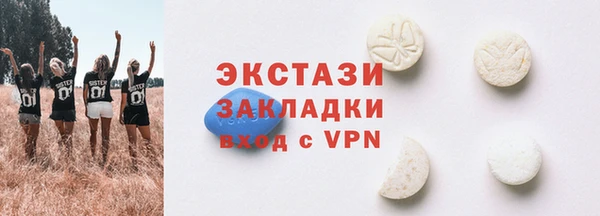 эйфоретик Кодинск