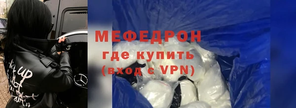 эйфоретик Кодинск