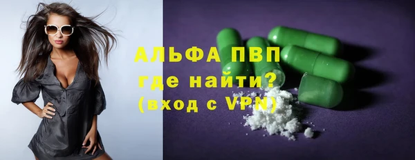 гидропоника Козловка