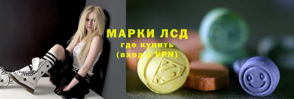 гидропоника Козловка