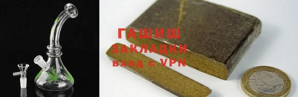 эйфоретик Кодинск