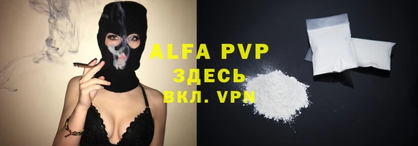 гидропоника Козловка