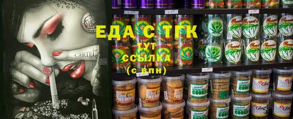 гидропоника Козловка