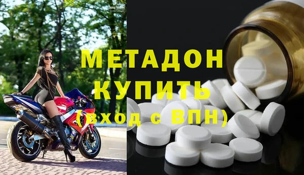 гидропоника Козловка
