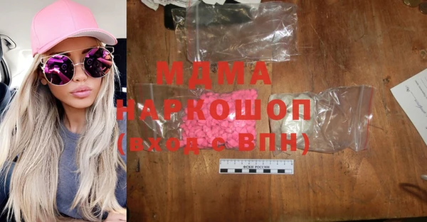 эйфоретик Кодинск