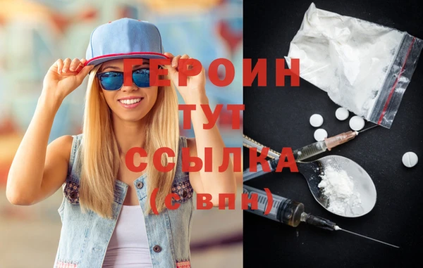 эйфоретик Кодинск