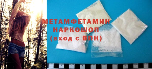эйфоретик Кодинск