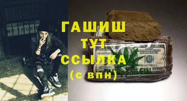 эйфоретик Кодинск