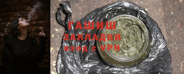 бутик Козельск