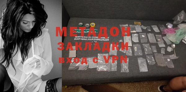 гидропоника Козловка