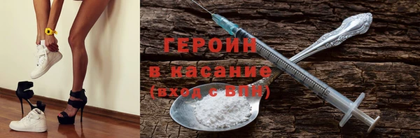 бутик Козельск