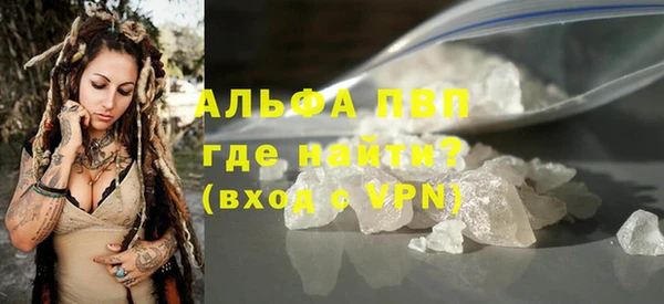 гидропоника Козловка